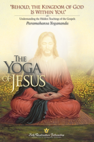 Titelbild: The Yoga of Jesus 9780876125564