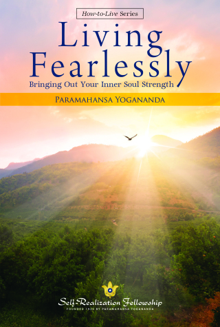 صورة الغلاف: Living Fearlessly 9780876124697