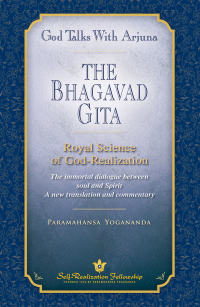 Omslagafbeelding: God Talks With Arjuna: The Bhagavad Gita 9780876120309