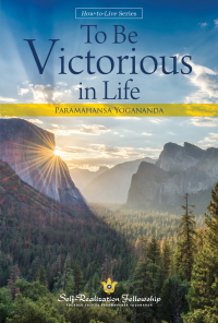 Cover image: To Be Victorious in Life 9780876124567