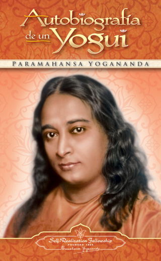 Cover image: Autobiografía de un yogui 9780876120972