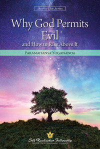 صورة الغلاف: Why God Permits Evil 9780876124611