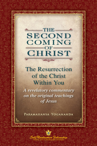 Cover image: The Second Coming of Christ 9780876125571