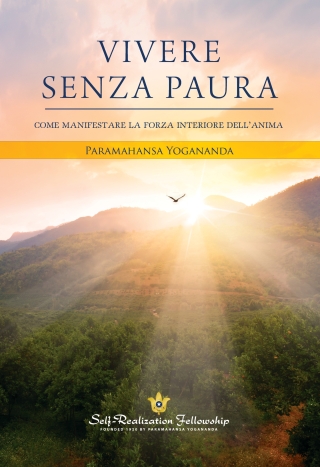 Cover image: Vivere Senza Paura 9780876129272