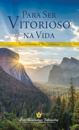 Imagen de portada: Para Ser Vitorioso na Vida 9780876122303