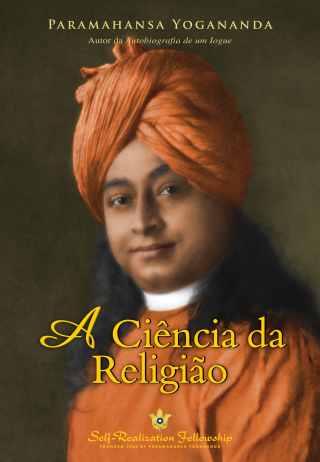 Imagen de portada: A Ciência da Religião 9780876121092