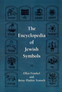 Cover image: The Encyclopedia of Jewish Symbols 9780876685945