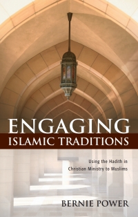 Cover image: Engaging Islamic Traditions 1st edition 9780878084913