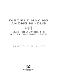 Cover image: Disciple Making among Hindus 1st edition 9780878081387