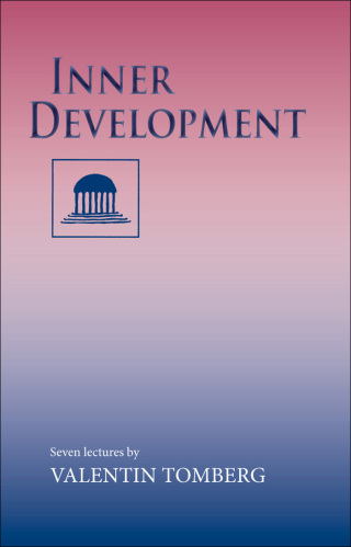 Cover image: Inner Development 1st edition 9780880103633