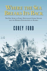 Cover image: Where the Sea Breaks Its Back 9780882403946
