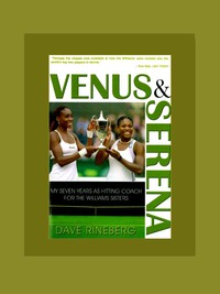 صورة الغلاف: Venus and Serena