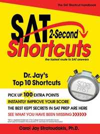表紙画像: SAT Shortcuts