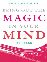 Cover image: Bring Out the Magic in Your Mind