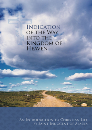 Imagen de portada: Indication of the Way into the Kingdom of Heaven 2nd edition 9780884653035