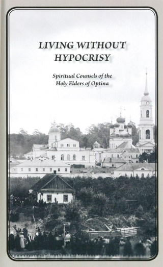 Imagen de portada: Living Without Hypocrisy 1st edition 9780884650928