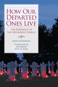 Cover image: How Our Departed Ones Live 1st edition 9780884654018