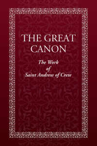 Cover image: The Great Canon 9780884654520