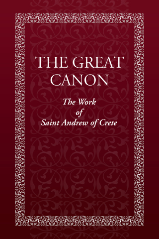 Cover image: The Great Canon 9780884654520