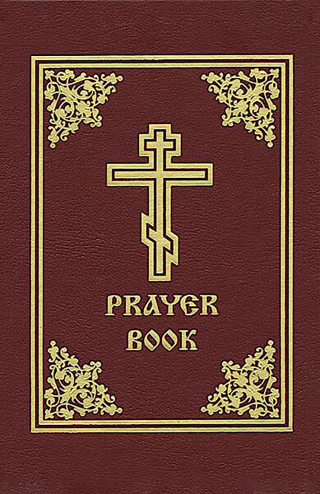 Imagen de portada: Prayer Book 9780884651758