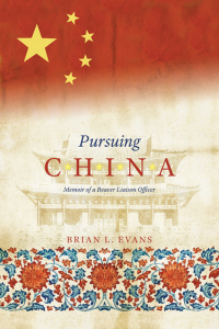 Cover image: Pursuing China 9780888646002