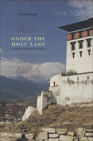 表紙画像: Under the Holy Lake 9780888644923
