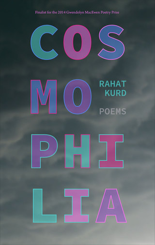 Cover image: Cosmophilia 9780889229464