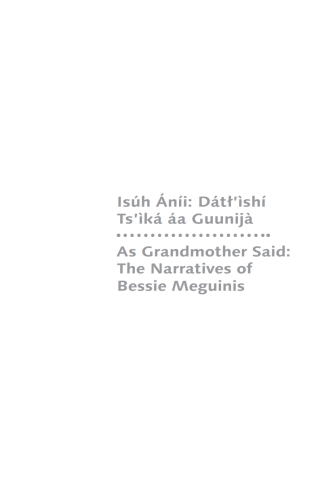 Cover image: Isúh Áníi/As Grandmother Said 9780889779853