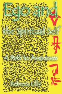 Cover image: Ego and the Spiritual Self 1st edition 9780893344382