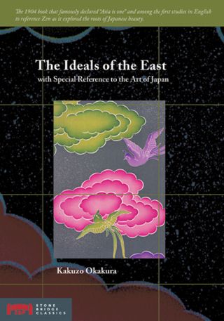 Cover image: The Ideals of the East 9781933330259