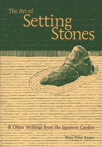 Omslagafbeelding: The Art of Setting Stones 9781880656709