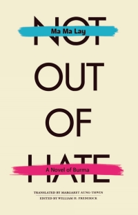 Titelbild: Not Out of Hate 1st edition 9780896801677