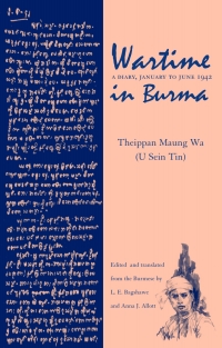 表紙画像: Wartime in Burma 1st edition 9780896802704