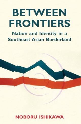 Imagen de portada: Between Frontiers 1st edition 9780896802735