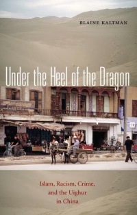 صورة الغلاف: Under the Heel of the Dragon 1st edition 9780896802544