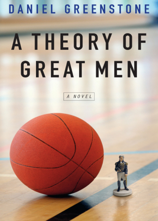 Cover image: A Theory of Great Men 9780897336130
