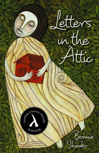 Cover image: Letters in the Attic 9780897335638