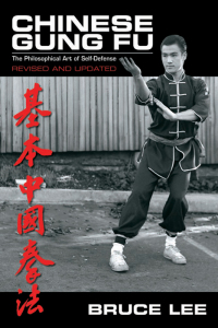 Cover image: Chinese Gung Fu 9780897501125