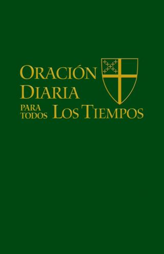 صورة الغلاف: Oración Diaria para Todos los Tiempos [Edición español] 9780898699258