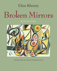 Cover image: Broken Mirrors 9780914671299