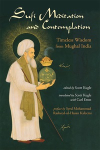 Immagine di copertina: Sufi Meditation and Contemplation 9780930872908