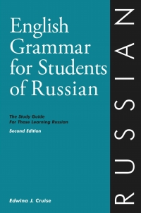 表紙画像: English Grammar for Students of Russian 2nd edition 9780934034210