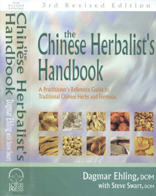 Cover image: Chinese Herbalists Handbook 3Ed 3rd edition 9780910261265