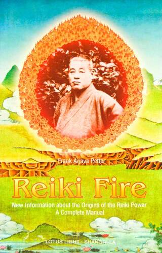 Cover image: Reiki Fire 9780914955504