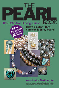 صورة الغلاف: The Pearl Book (4th Edition) 4th edition 9781683364139