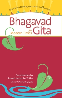 Cover image: Bhagavad Gita for Modern Times 9780965804271