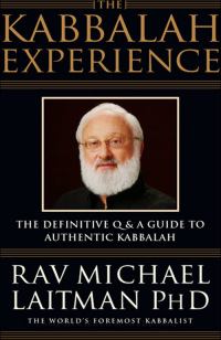 Cover image: The Kabbalah Experience 9780973826807