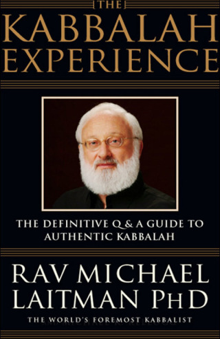 Titelbild: The Kabbalah Experience 9780973826807