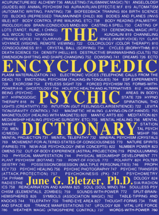 Cover image: Encyclopedic Psychic Dictionary 9780962720918