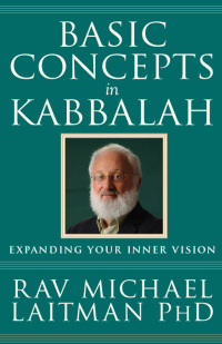 Cover image: Basic Concepts in Kabbalah 9780973826883